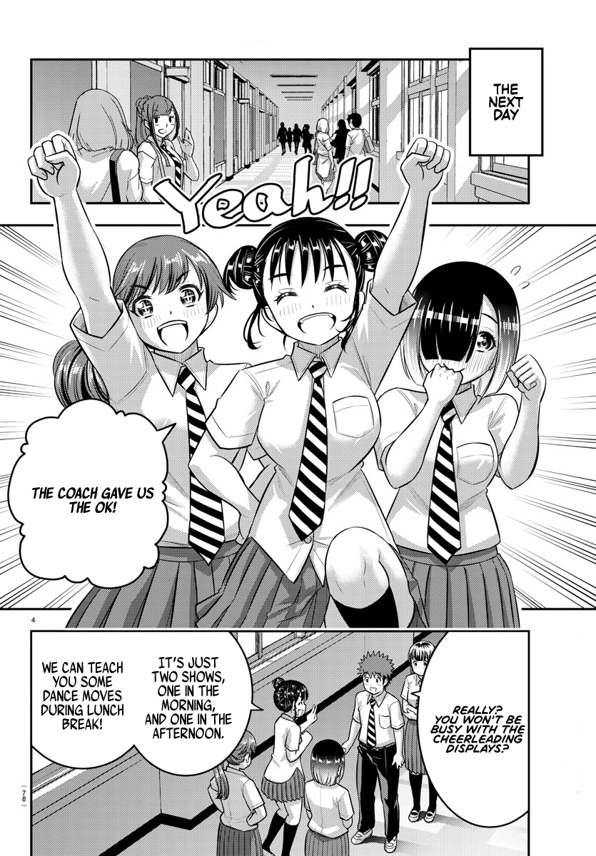 Yankee High School Girl Kuzuhana-chan, Chapter 188 image 05